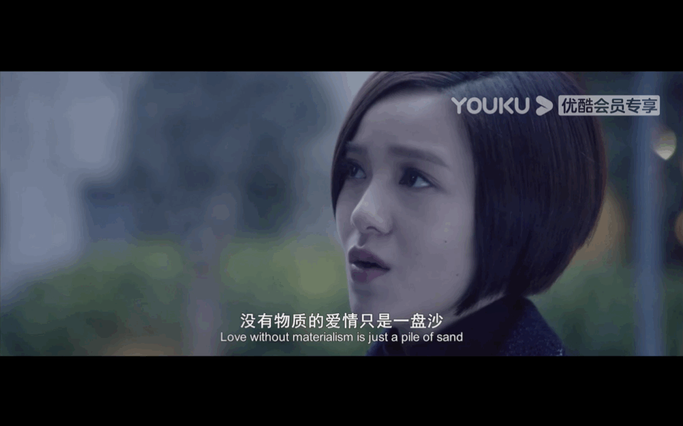 嘿,你也是来参加顾里生日会的吗?