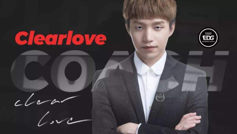 957爆料厂长真要复出?edg或将组成银河战舰征战s11