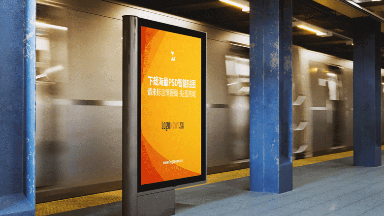 适用于地铁展台层的广告展示.