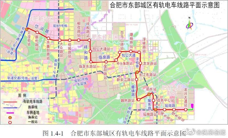 肥东有轨电车线路获批总投资235亿