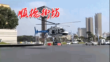广东"亿元婚礼":直升机接亲,68000元一围酒席_腾讯新闻