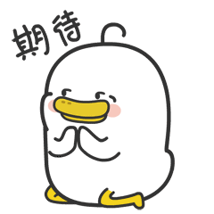 重磅！嘉定顶流体育综合体要放大招了！(图3)