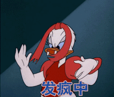 12月机动车单双号限行,车号牌变更如何操作?