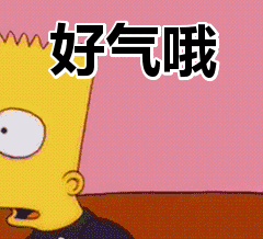 盘点大学最招人烦的十种舍友