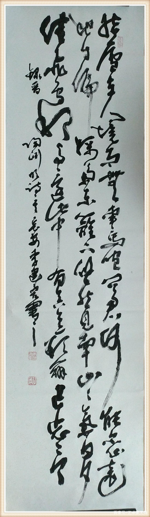 李建宏书法作品欣赏_腾讯新闻