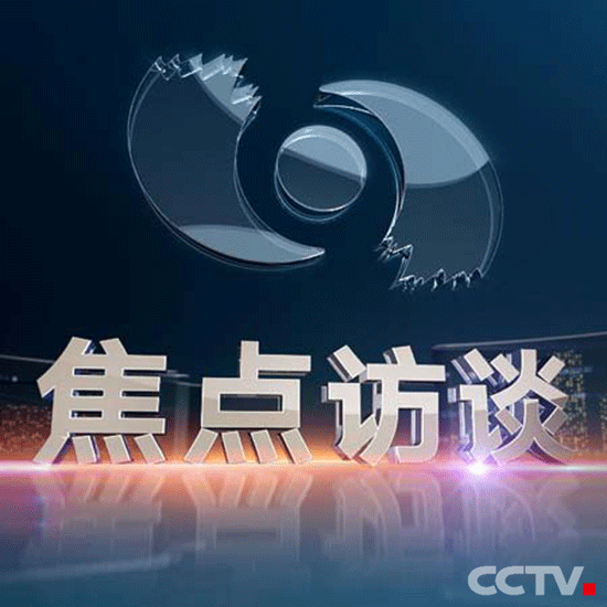 从央视主持到逃犯被女儿曝混乱私生活的方宏进到底有何苦楚