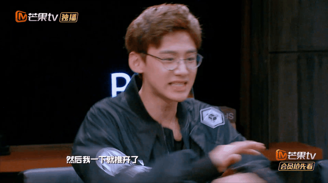 路人缘极好的白敬亭,拿的是"开局即巅峰"剧本吗?