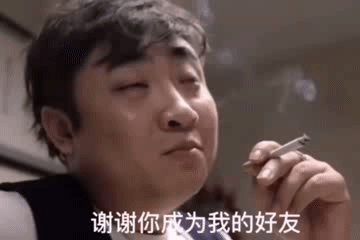 360_240gif 动态图 动图