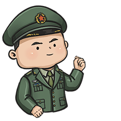 2020年余额不足今天曝光人民子弟兵的年终总结