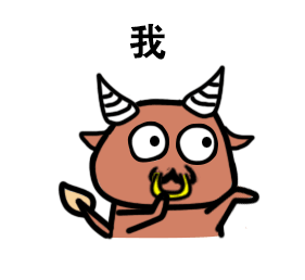 如何成为十二生肖代言人?_腾讯新闻