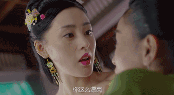 还会不停打听宫女的喜好馋身子摸宫女的大腿为了对比,咱们回忆一下