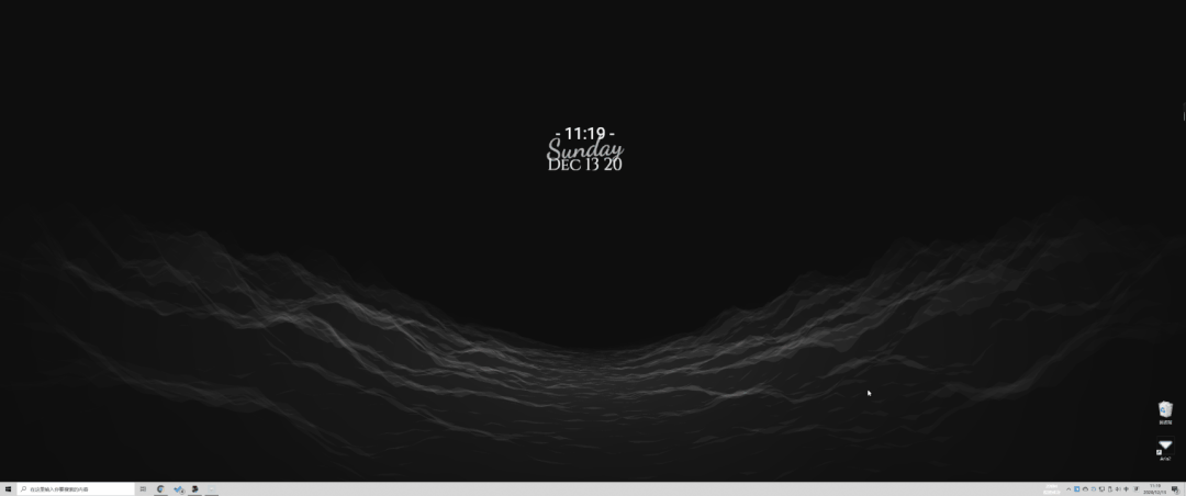 主界面关于后者,我们此前推荐过非常知名的 wallpaper engine[1],如果