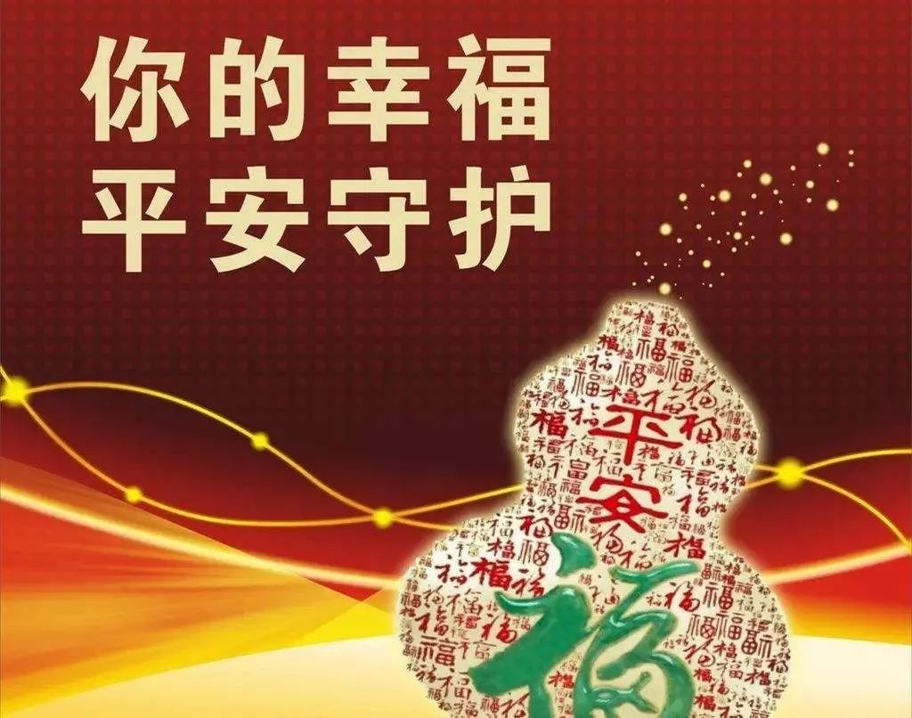 好保懂险 2020-12-17 15:31 2020年,对很多人来讲,过的有点唏嘘.