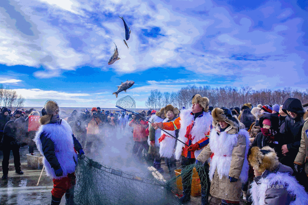 五大连池第五届冬捕节27日盛大启幕_腾讯新闻