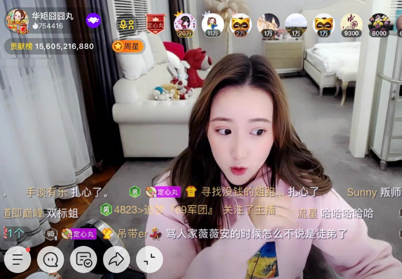 年度后囧囧丸嘲讽,毕加索回应"应该的",但小洲粉丝