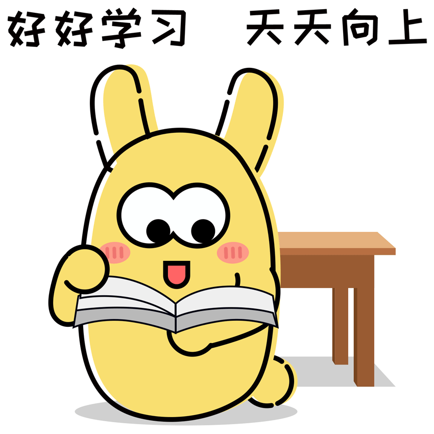 2020qs大学世界排名_重磅!2020QS世界大学排名全名单