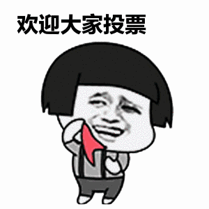 咸阳检察机关七部作品入围第五届平安陕西三微比赛快来投票吧