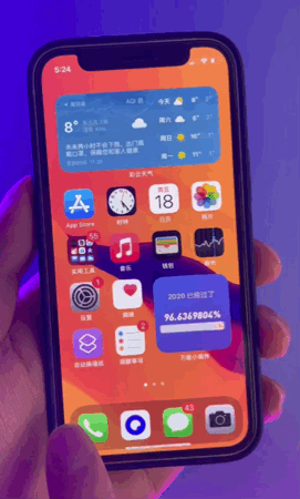 等了十年 Iphone自动换壁纸终于实现了 腾讯新闻