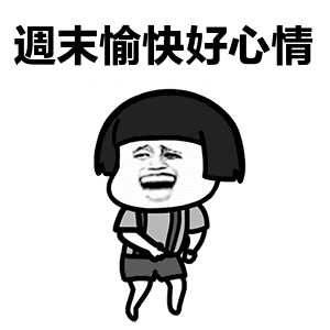 300_300gif 动态图 动图