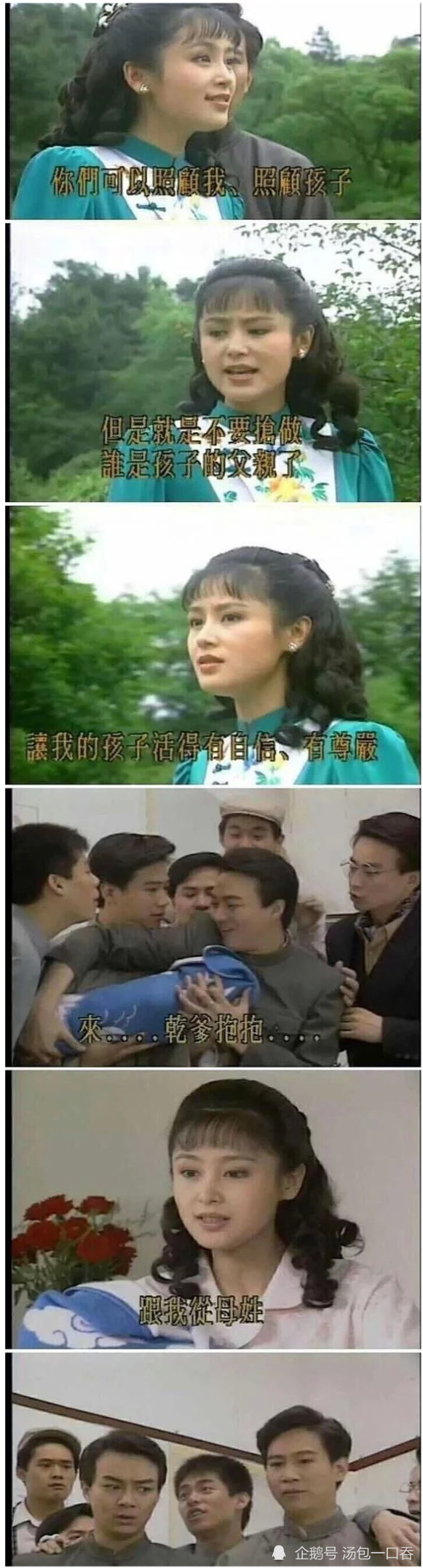 十部影视剧经典搞笑片段,哈哈哈哈哈 - 265学校教育网