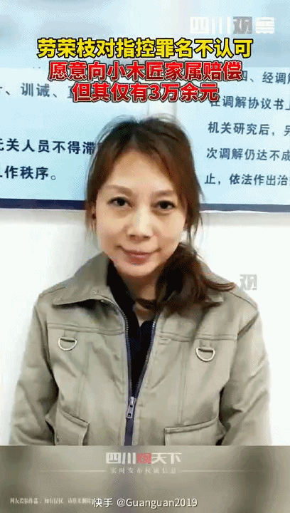 408_720竖版 竖屏gif 动态图 动图