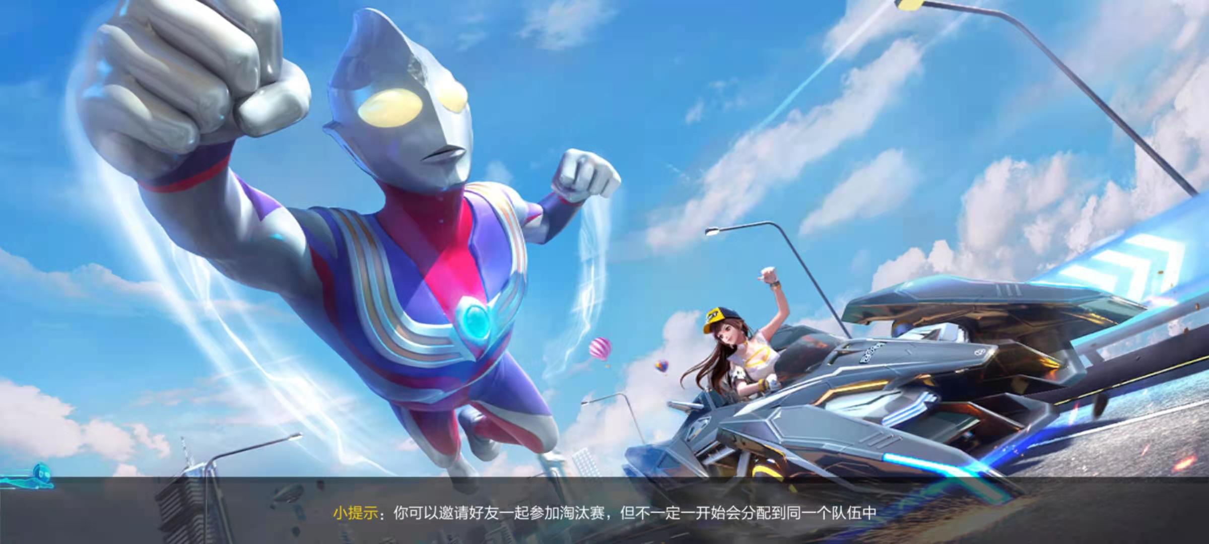 COD手游上线在即：它能否成为第二个QQ飞车，帮助端游重回巅峰？