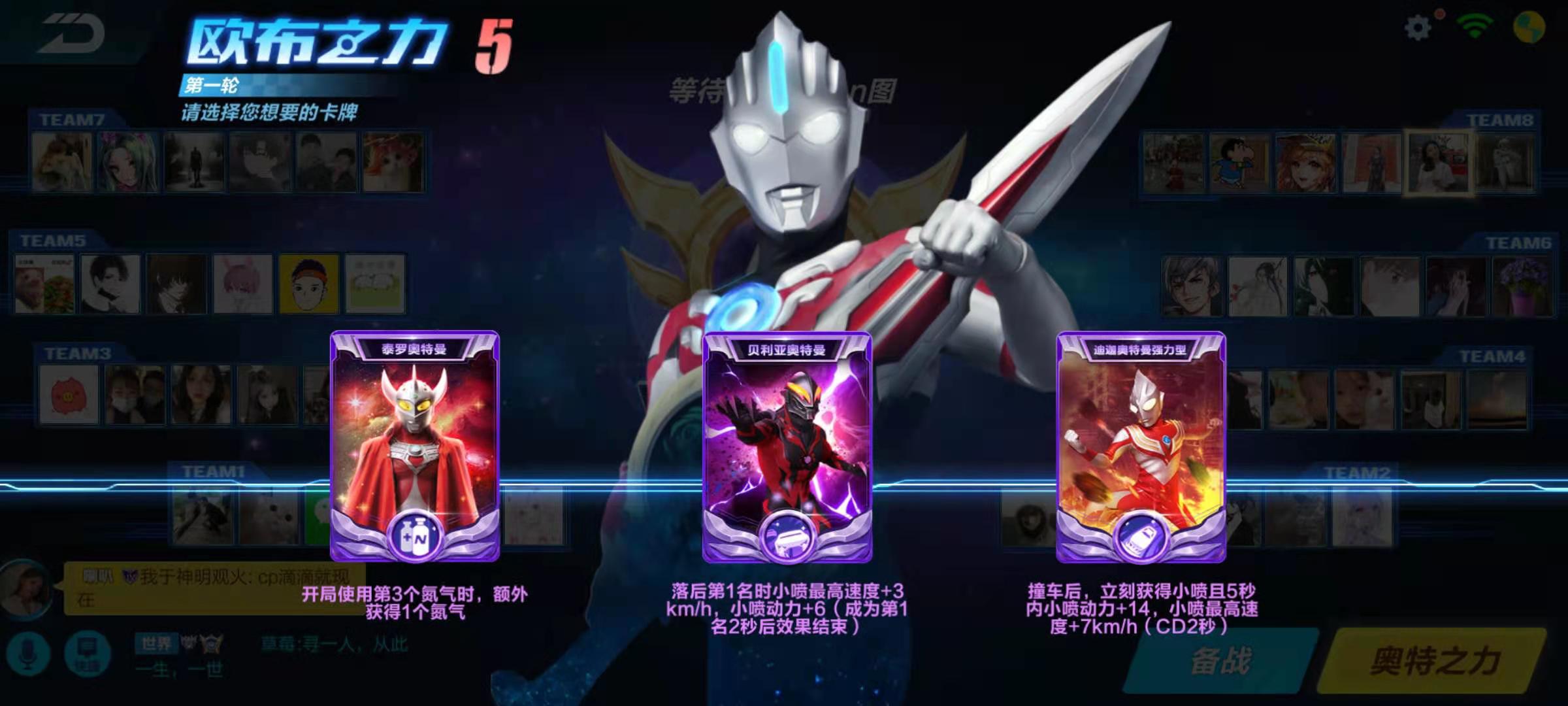 COD手游上线在即：它能否成为第二个QQ飞车，帮助端游重回巅峰？