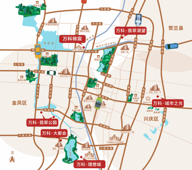 暖冬惊喜全橙热爱丨银川万科橙意暖冬行动圆满收官
