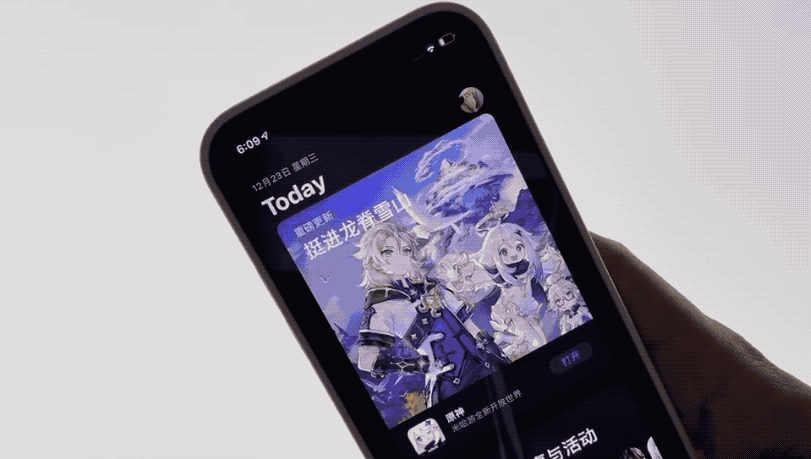 Iphone可以设置彩色边框壁纸了还有神奇的动态效果 腾讯新闻