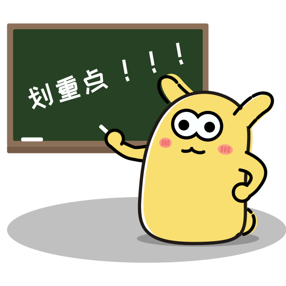 风疹|春季常见传染病防控知识之风疹篇