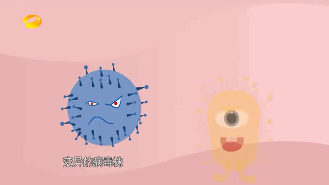 新冠病毒变异传染性增强70疫苗还有效吗