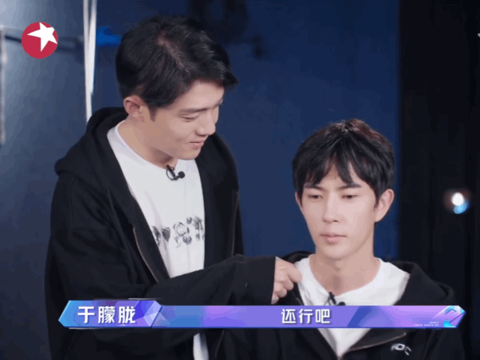 选择符龙飞"抛下"于朦胧的李泽锋,就在后采时坦言不选于朦胧的原因是