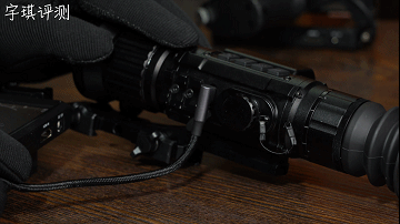 hawksight h4/h4pro观瞄热成像配件篇
