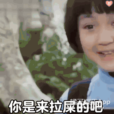 还记得城南旧事的英子吗她48岁长这样