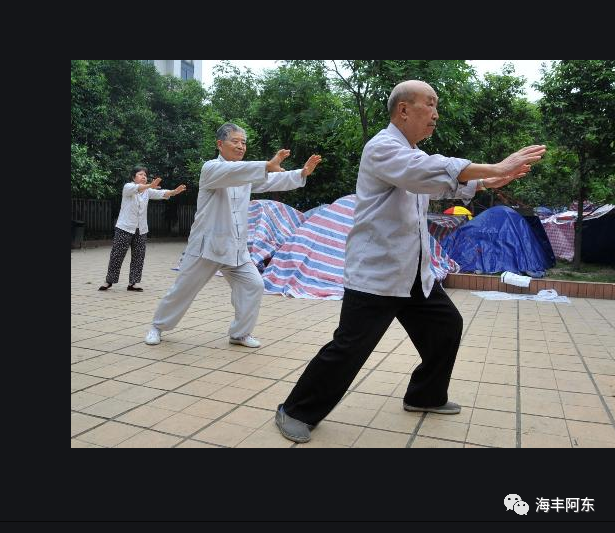 "空肩—又一"不传之秘 禅武山人 转载▼