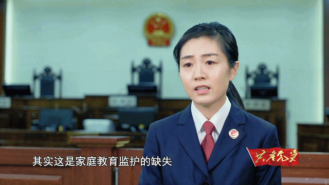 王帆你若得温暖国家便温暖我是孩子的国家监护人