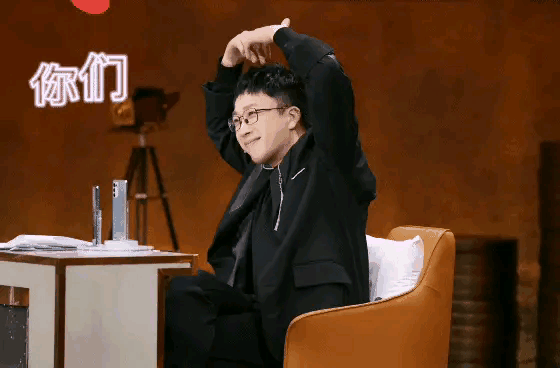 我就是演员3 真的有毒吗 先是曾国祥退出 现在又不得已延播 腾讯新闻
