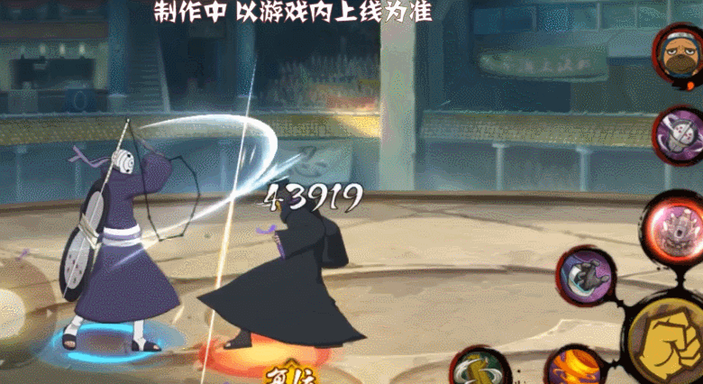 白面具带土普攻曝光神威锁链我全都要玩家说好的没有翻滚呢