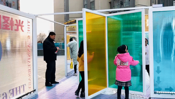 560_317gif 动态图 动图