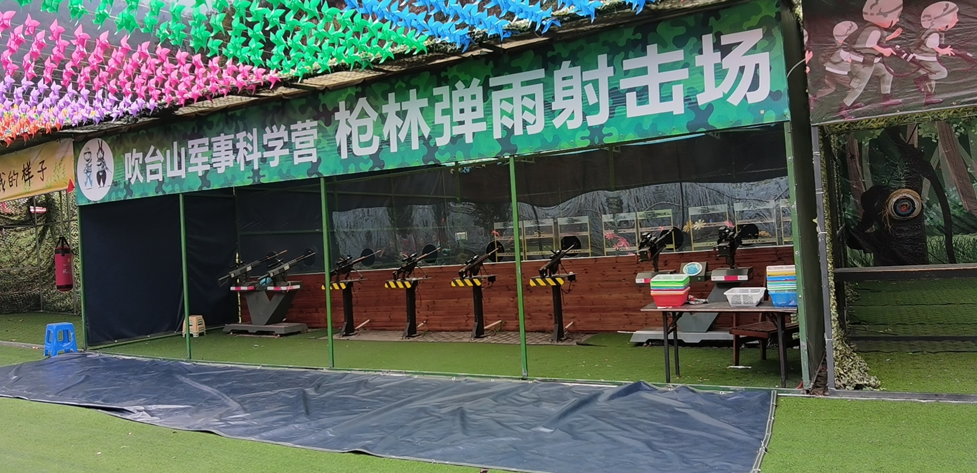 气炮枪,游乐气炮,射击场设备,游乐设备,游乐项目,深圳军博