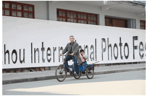 第十六届连州国际摄影年展主题发布及展期预告