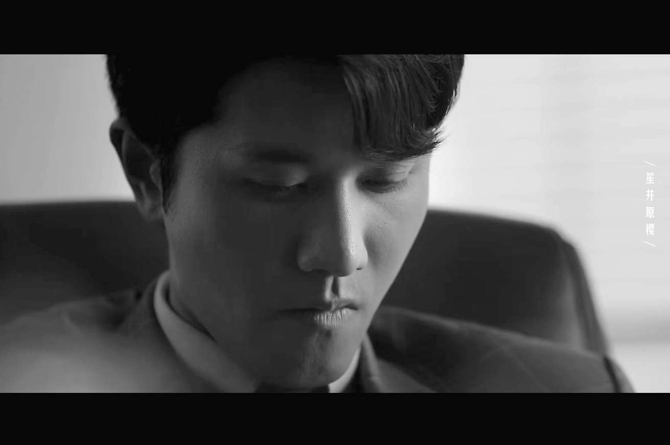 这直接让封潇声凭借眼神杀走上热搜,看过这部剧的