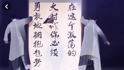 今年吴晓波年终秀竟然格外地好哭