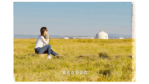 480_270gif 动态图 动图