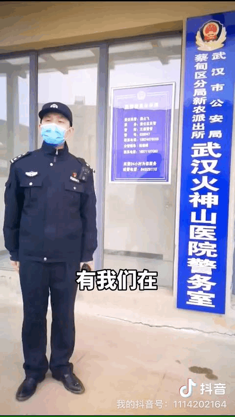 480_853竖版 竖屏gif 动态图 动图