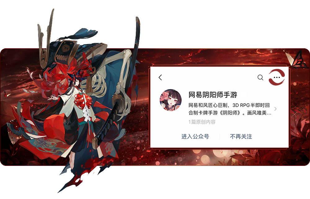 扫地工的宝藏视频号曝光 热门情报视频持续更新中 腾讯新闻