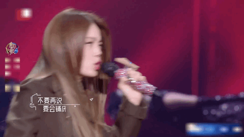 容祖儿这样的女人 才是狠角色 腾讯新闻