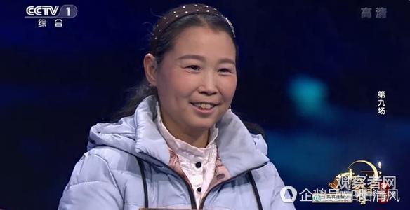 学习古诗词,传播正能量