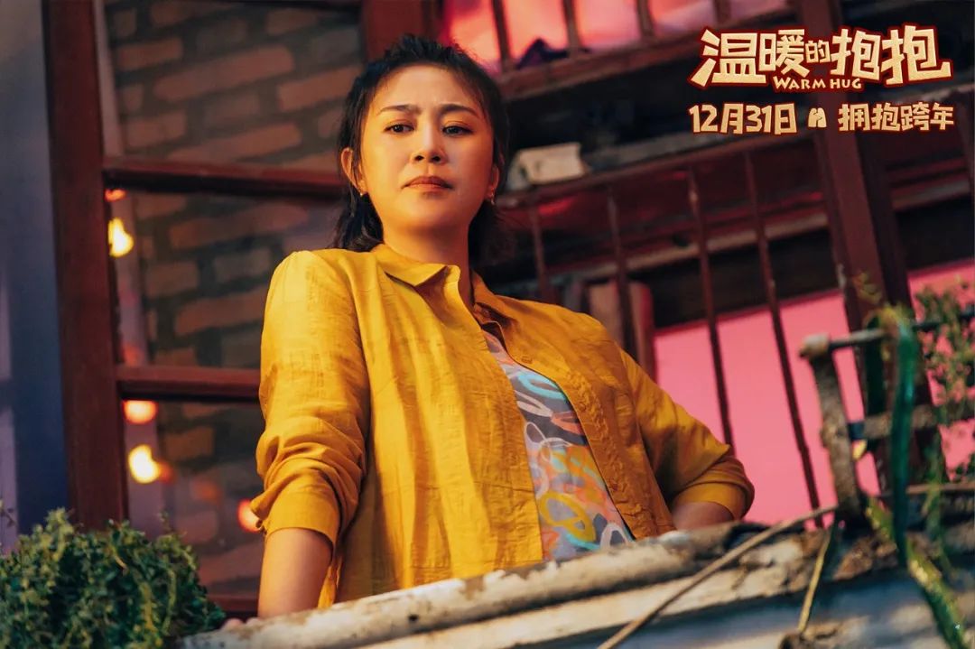 你好李焕英百度云网盘完整资源bd1080p高清中字已更新百度云网盘下载