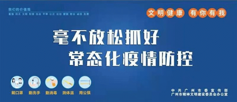 人口入户_入户宽松局面或改变人口政策趋向均衡发展